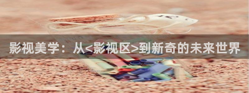 68影院在线观看